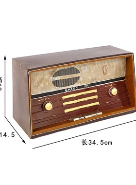 速发欧式复古怀旧7080年代老式书旧收柜机录音机模型客厅做音装饰