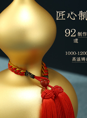 速发铜葫芦纯铜开4盖空心装朱砂五钱工2品客厅摆件艺口K镀金