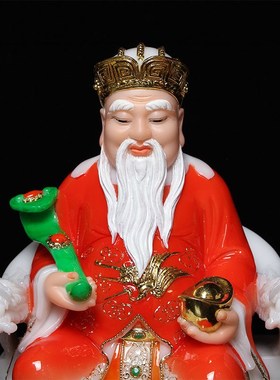 速发土地公神像小石家用供奉仿汉白玉庙神土地公婆福德正雕土地爷