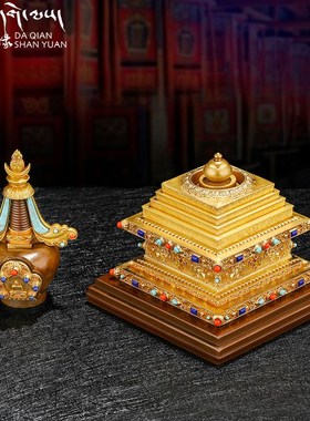 速发藏慧密宗纯铜传宝菩提塔佛具舍利塔佛塔供前家用供奉摆件