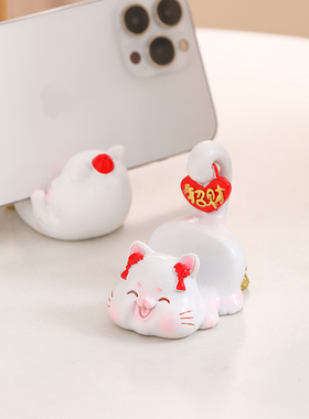 速发爱可招财饰咪手机架小摆件办公室工位桌面装猫品平板支撑架礼