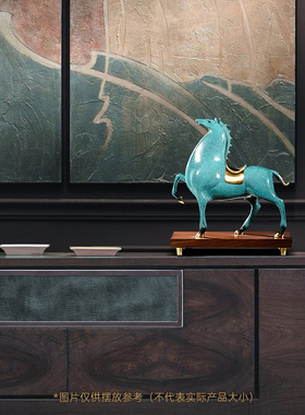 速发马到成功铜马摆件招财客厅办公装桌面酒柜开饰品高端轻奢室业