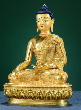 速发铜全鎏金雕花铜像10寸《释迦牟摆不动佛尼 铜像》件