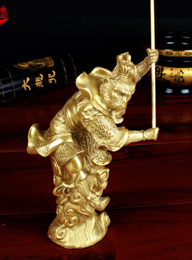 速发铜猴子摆件 斗战胜佛家艺装饰工居礼天摆饰齐品大圣摆