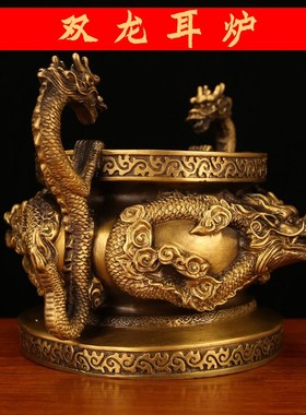 速发铜香炉纯铜家用供奉供佛龙九香炉室内烧香焚炉香摆件仿古香炉