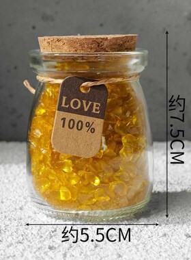 速发水晶碎石许愿瓶摆件粉紫白水晶家石聚厅碎居装饰品客宝盆配件