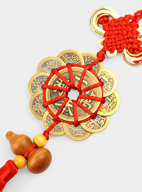 速发中式十梅花钱装饰门口挂件店台柜铺车内饰品