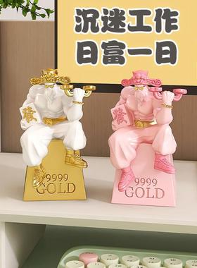 肌肉财神爷办公室工位男生小创意桌面装饰摆件发财搞怪生日礼物女