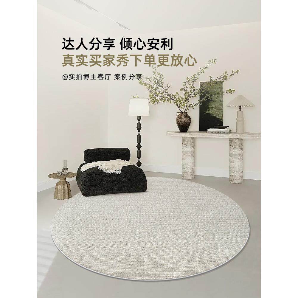 碟美圆地毯客厅卧室沙发床边毯子衣帽间纯色羊毛圆地毯可定做家用,淘宝优惠券,粉丝福利购,淘宝优惠卷