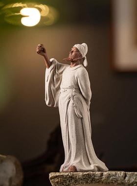 古代历史人物茶圣陆羽伯牙抚琴李白雕塑像书房桌面禅意紫砂陶摆件