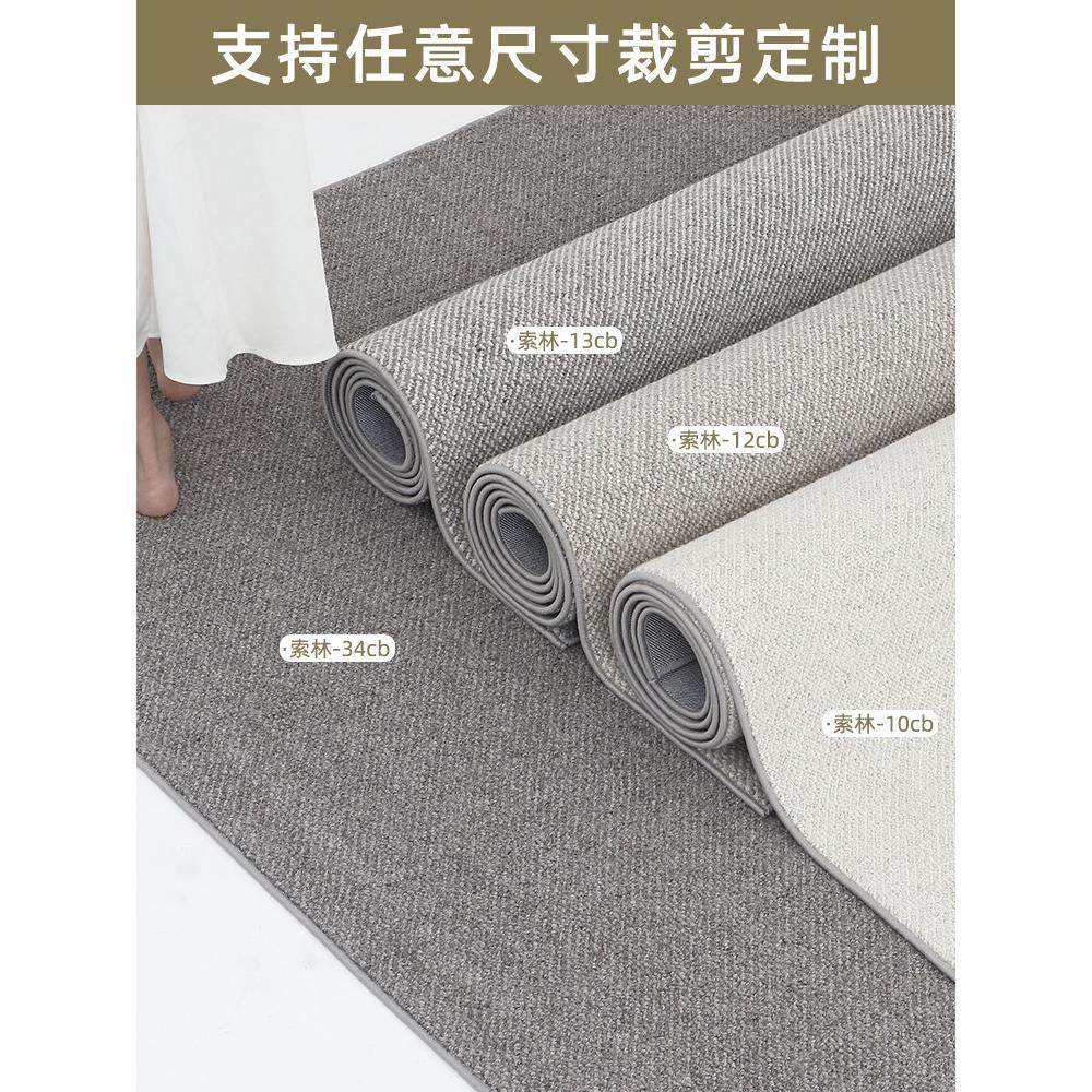 碟美圆地毯客厅卧室沙发床边毯子衣帽间纯色羊毛圆地毯可定做家用,淘宝优惠券,粉丝福利购,淘宝优惠卷