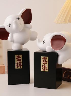 平安喜乐象摆件家居电视柜酒柜装饰品客厅轻奢高档乔迁新居礼品