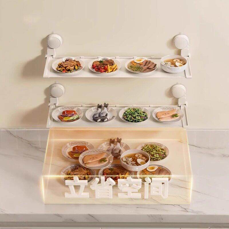 奶白吸盘式厨房置物架免打孔收纳层架折叠壁挂备菜调味罐架太空铝,淘宝优惠券,粉丝福利购,淘宝优惠卷