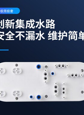 红嘴鸟2021光芒版400G 600G无桶RO反渗透纯水机家用直饮DIY净水器