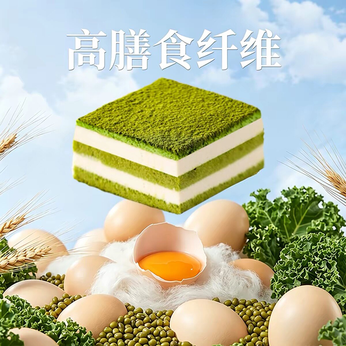 图4