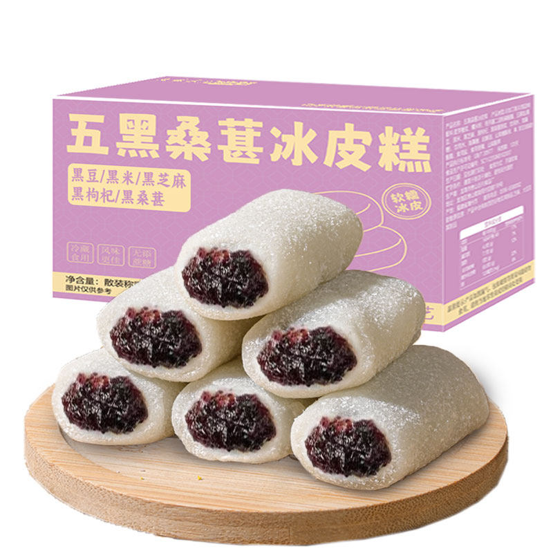 图5