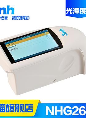 3nh三恩驰NHG268智能型三角度光泽度仪油漆烤漆电镀表面测光仪器