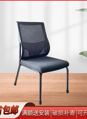 会议室会议椅网布透气电脑椅简约办公椅宿舍椅培训椅洽谈椅职员椅