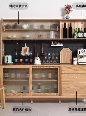 全实木餐边柜纯橡木餐厅现代简约储物下柜