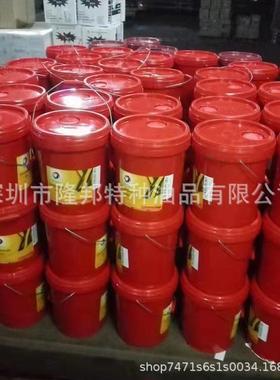 道达尔TOTALEQUIVISZS1522324668100高粘度抗磨液压油