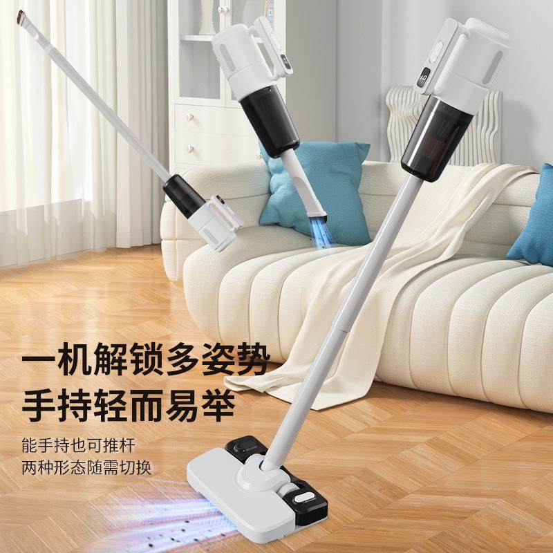 无线手持吸尘器家用充电吸拖一体小型洗地机车载三合一清洁除尘器,淘宝优惠券,粉丝福利购,淘宝优惠卷