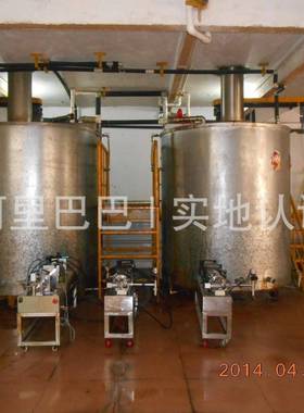 华康果冻胶，21年阿里诚信通！