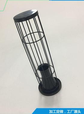 除尘骨架有机硅袋笼圆形带文氏管龙骨