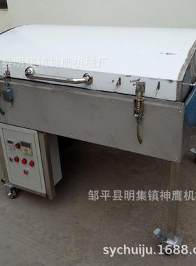 全自动锅贴机电加热烤饼子机黄底馒头蒸烤一体机