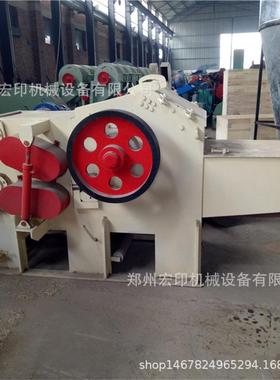 废旧木托板粉碎机竹子木材综合破碎机链板进料工地壳子板破碎机