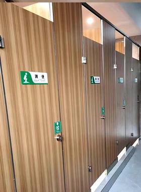 卫生间隔断板公共卫生间隔板3天内发货