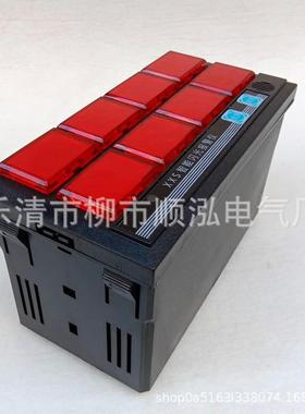 闪光报警器智能八路报警仪闪光报警仪报警器声光报警器