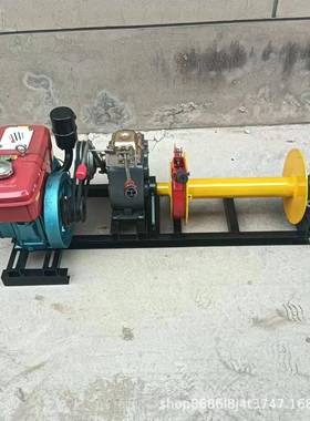 柴油汽油卷扬机索道卷扬机拉木头拉毛竹拉光伏神器1吨2吨无动力