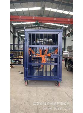 安航载物吊笼高空吊笼起吊吊笼多种规格吊框