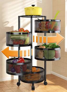9QXC旋转置物架厨房蔬菜落地多层菜篮子圆形放果专用多功能水果收