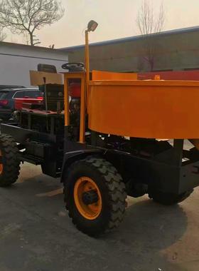 成德全自动中小型水泥混凝土搅拌机四轮驱动平口自上料搅拌车