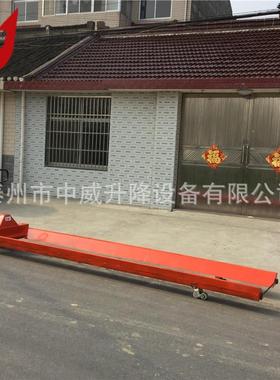 叉长3米值径1.2米纱辊型液压堆高搬运车升降托盘车手推油压叉车