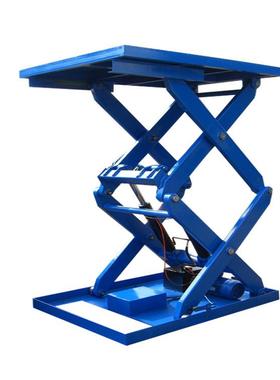 货物提升机固定剪叉式升降机液压升降平台大吨位货梯