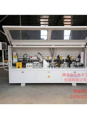 封边机木工全自动封边机单双修封边机