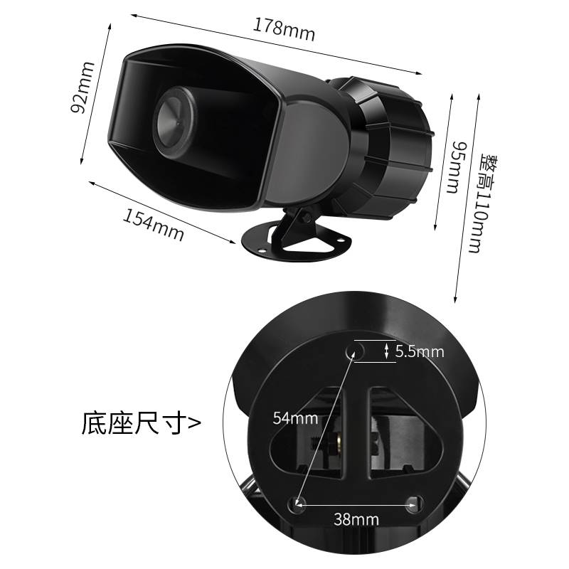 速发CNTOPTE三相停电警报器养殖场380V220V缺相断线电喇叭断电警 - 图2