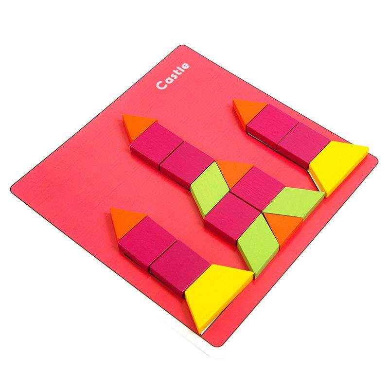 榉木88片创意拼图婴幼早教益智百变几何形状亲子互动木制玩具,淘宝优惠券,粉丝福利购,淘宝优惠卷