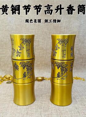 加厚铜五供摆件家用铜宣德香炉花瓶烛台铜香筒蜡台香插套装酥油灯