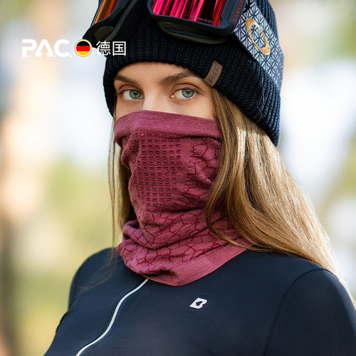 德国PAC美利奴羊毛护脸Merino Mesh透气秋冬保暖魔术头巾男女脖套 - 图3