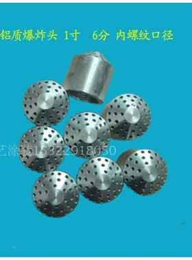 除尘器 文氏管 铁质烤漆文氏管325滤筒标准配置 喷粉柜配件 回收