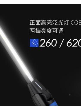 铁朗工作灯汽修维修手灯LED充电式长臂工业级防摔防水磁铁应急灯