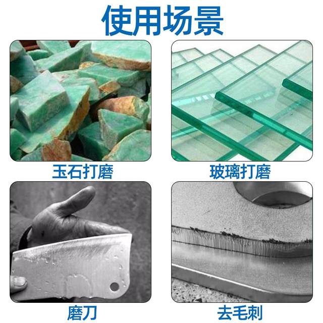 Jiayan carbide grinding sheet grinding disc grinding stone grinding device seal carving tool carving knife jade seal stone grinding polishing sheet