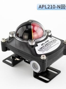 气动阀门三联件 电磁阀 油水分离器 回信器 限位开关4M210 4M310