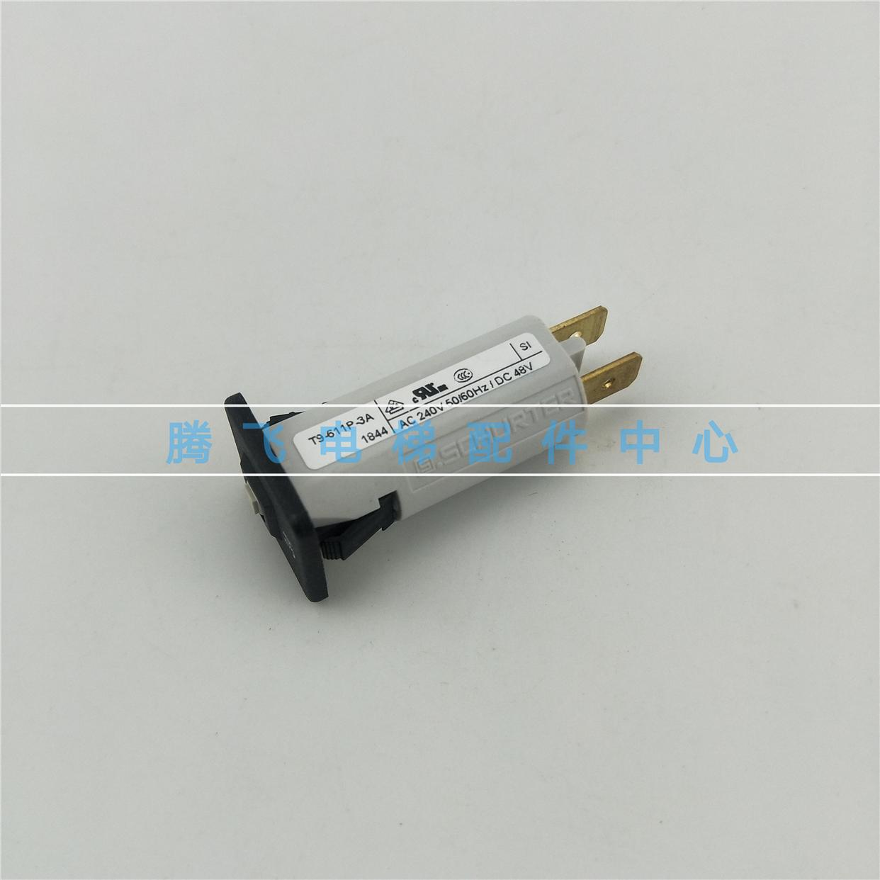empearl漏电断电器开关T9-611P-3A T9-611P-5A 全新原装 现货包邮 - 图3