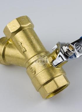 铜过滤球阀自来水空调暖气开关过滤器阀门 4分6分1寸DN 15 20 25