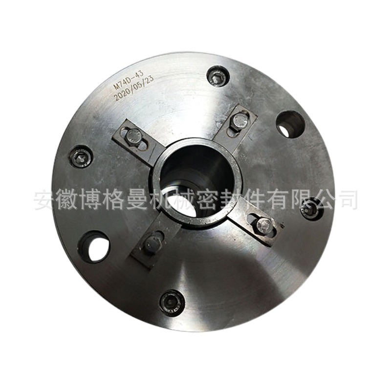 M74D集装式机械密封 化工泵机械密封 - 图1