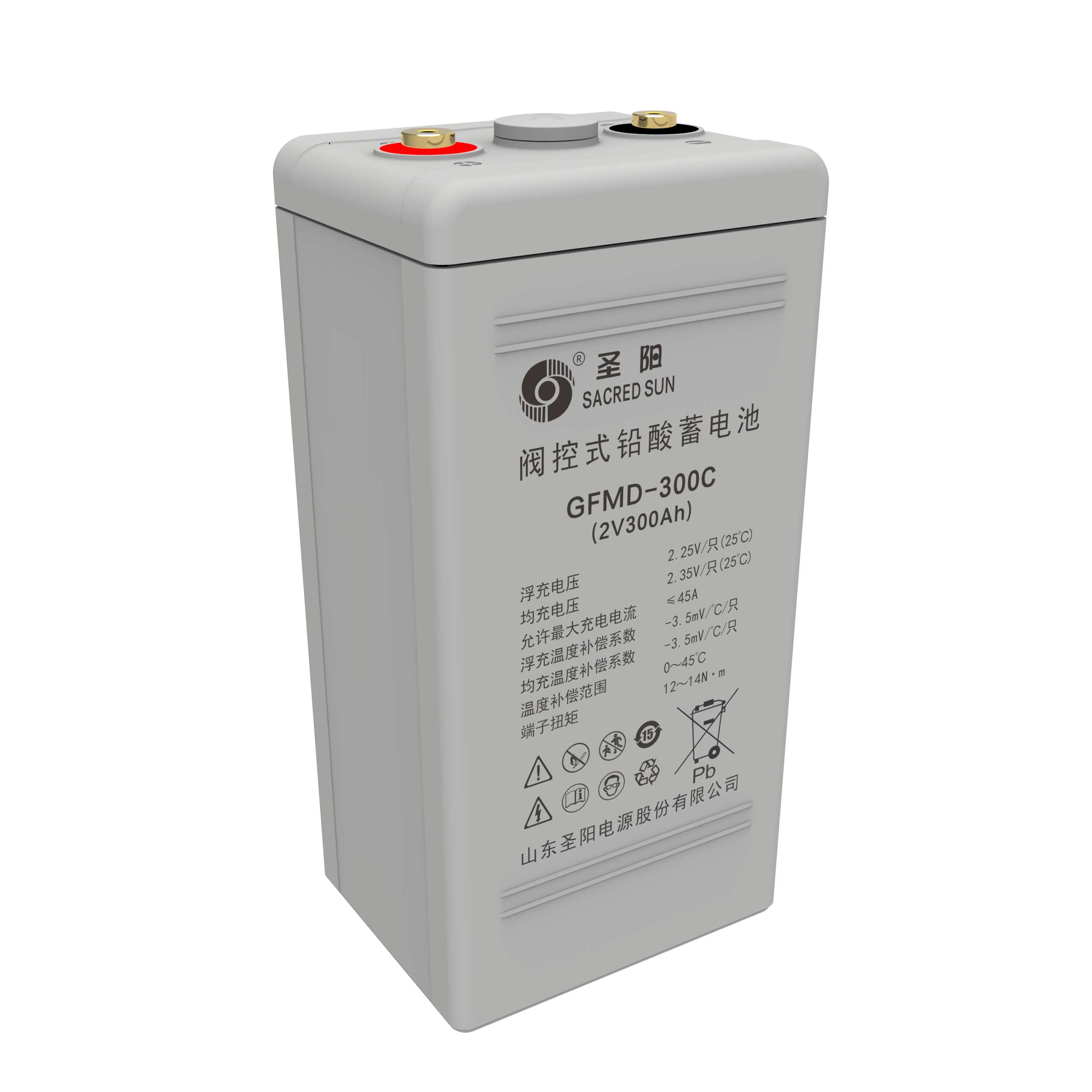 圣阳蓄电池 GFMD2V系列太阳能储能电池免维护防漏光伏UPS通信电源 - 图1